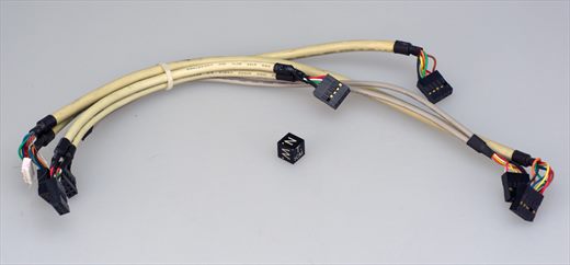 Shuttle cables