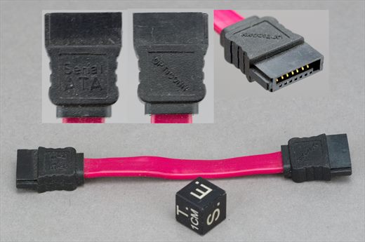 JDT Tech Serial ATA cabo curto SATA de dados