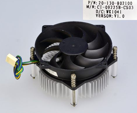 CPU cooling fan WK1041