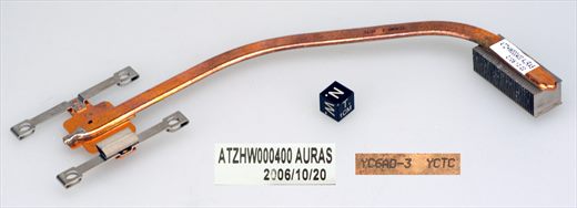 Heat Sink ATZHW000400 Auras