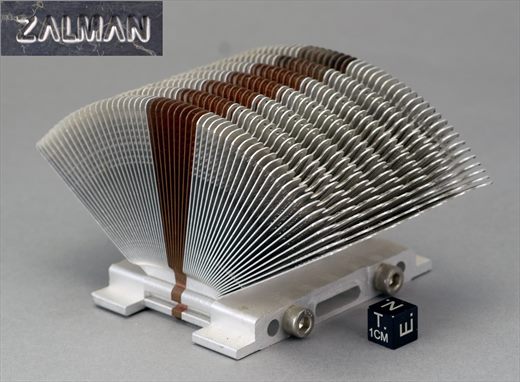 Zalman disipador de calor CPU