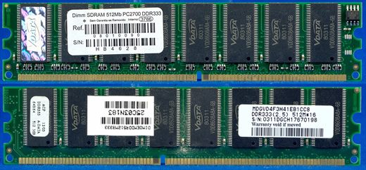 VDATA MDGVD4F3H41EB1CC8 DDR333 (2.5) 512Mx16