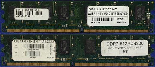 DBX DIMM DDR2-512Mb PC4200 533MHz