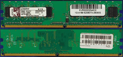 Kingston 512Mb DDR2 PC4200 Dual Channel KVR533D2N4K2