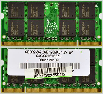 tpt GDDR2-667-2Gb 128MX8 1.8V EP