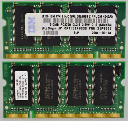 Elpida EBD52UD6ADSA-6B IBM 512Mb PC2700 CL2.5 2.5V