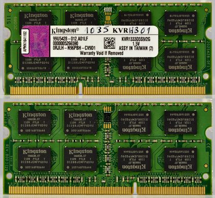 Kingston KVR1333D3S9-2G