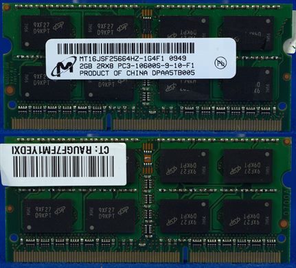 Micron MT16JSF25664HZ-1G4F1 2GB PC3-10600 1333MHz 204pin SODIMM CL9 1.5V Non-ECC DDR3 Memory