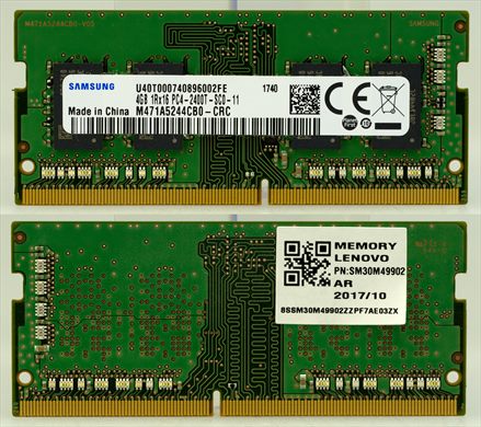 Samsung M471A5244CB0-CRC 4gb 1Rx16 PC4-2400T