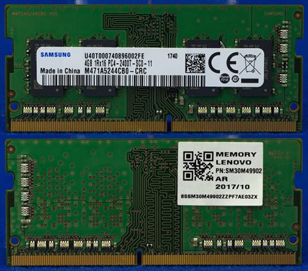Samsung U40T000740896002FE 4GB 1Rx16 PC4-2400T-SC0-11