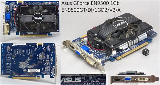 Asus GForce EN9800 1GB EN9500GT DI 1GD2 V2 A