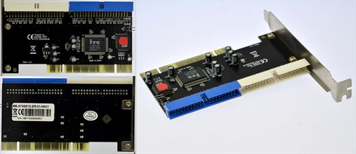 MM-ATA8212-2IR-01-HN01