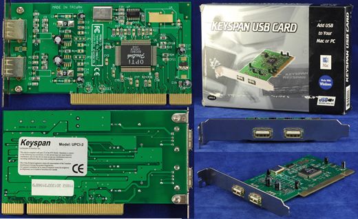 Keyspan UPCI-2