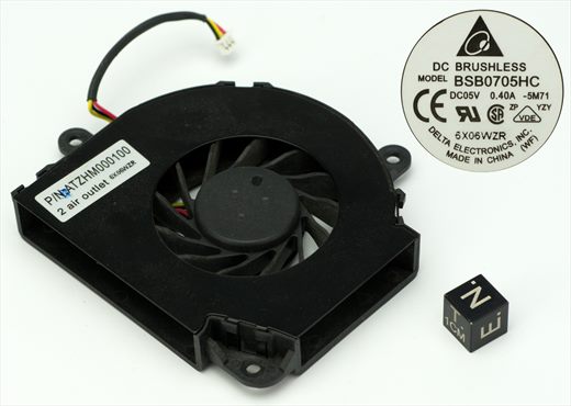 Delta Electronics DC brushless BSB0705HC