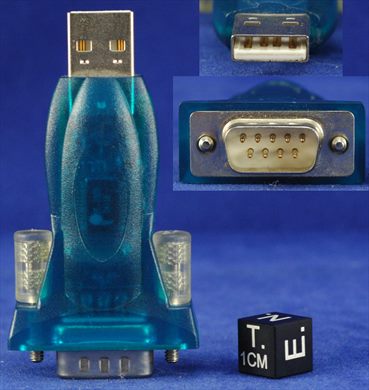 USB to Serial 9 pin adapter