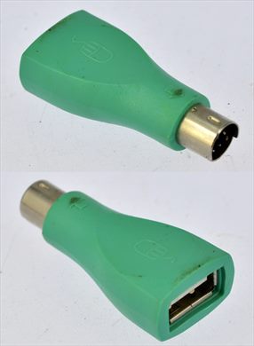 PS2 6-pin mini-DIN to USB mouse adapter