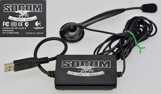 Logitech Socom