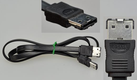 eSata cable