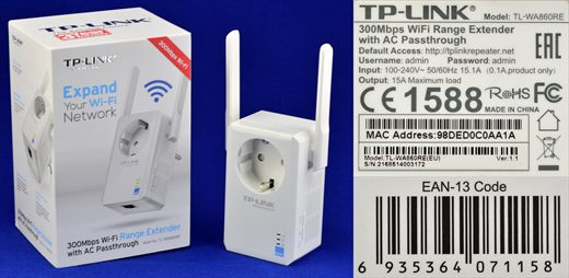 TP-Link Range Extender TL-WA860RE