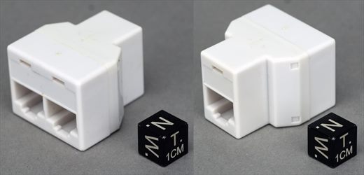 Divisor Splitter Ethernet RJ45 1 entrada duas saidas