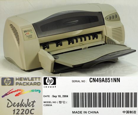 Hewlett Packcard DeskJet 1220C C2693A