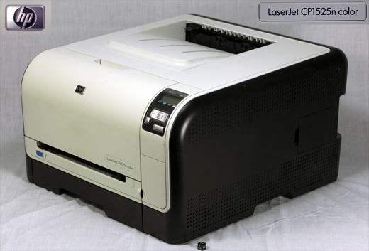 HP LaserJet CP1525n color