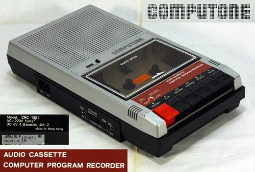 Computone CRC-1001