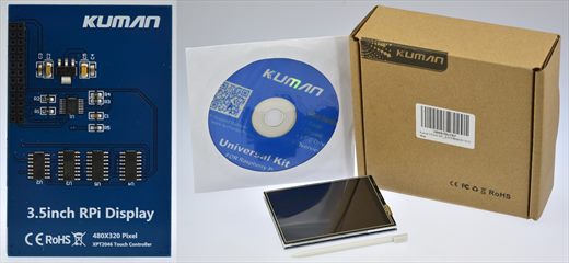 Kuman 3.5inch RPi Display