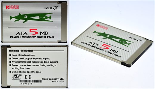 Ricoh ATA 5Mb Flash Memory Card FA-5