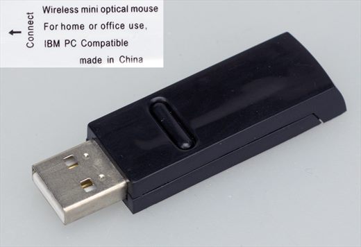 Wireless mini optical mouse receiver