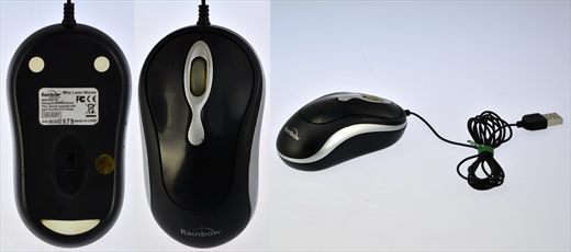 Rainbow Wire LAser Mouse R8670B