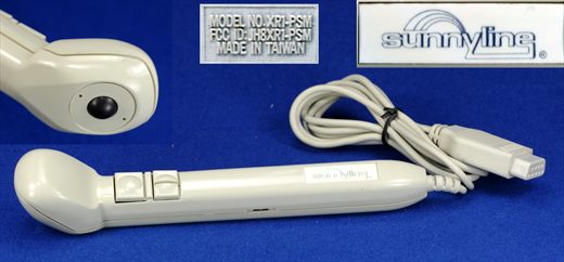 Sunnyline XR1-PSM