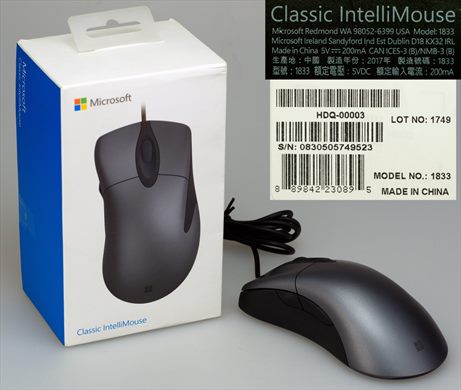 Microsoft Classic IntelliMouse 1833