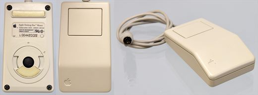 Apple Desktop Bus Mouse G5431