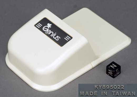 Genius - Soporte para rato KY895022