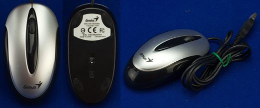 Genius GM-050008U Traveler 100V