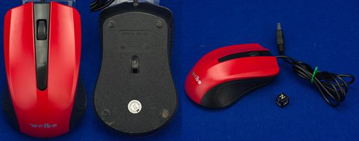 Weibo optical mouse