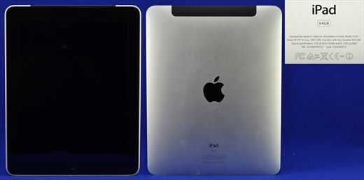Apple iPad 64Gb model A1337