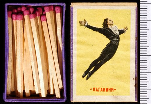 Ballet Ruso 02