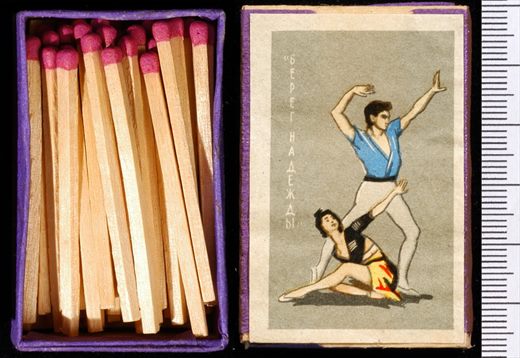 Ballet Ruso 09