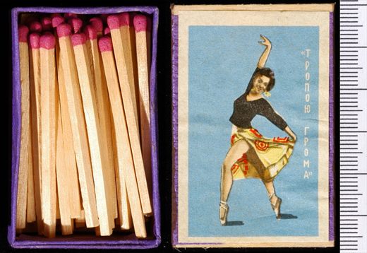 Ballet Ruso 12