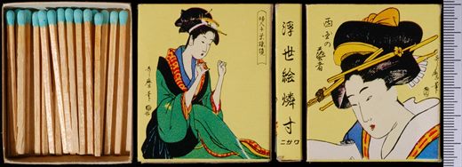 Ukiyo-e - mulheres japonesas