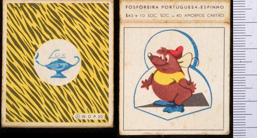 W.D.P. (FP-Espinho) 20