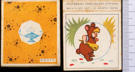 W.D.P. (FP-Espinho) 77