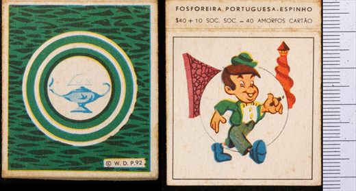W.D.P. (FP-Espinho) 92