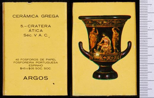 Ceramica Grega - Argos (FP-Espinho) 05
