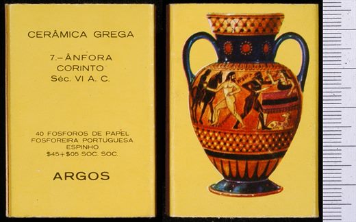Ceramica Grega - Argos (FP-Espinho) 07 (2)