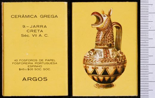 Ceramica Grega - Argos (FP-Espinho) 09 (2)