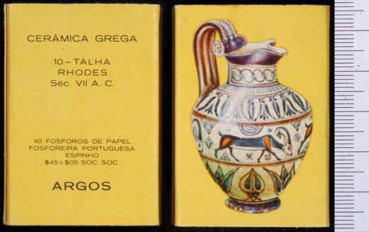Ceramica Grega - Argos (FP-Espinho) 10 (2)