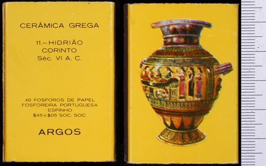 Ceramica Grega - Argos (FP-Espinho) 11 (2)